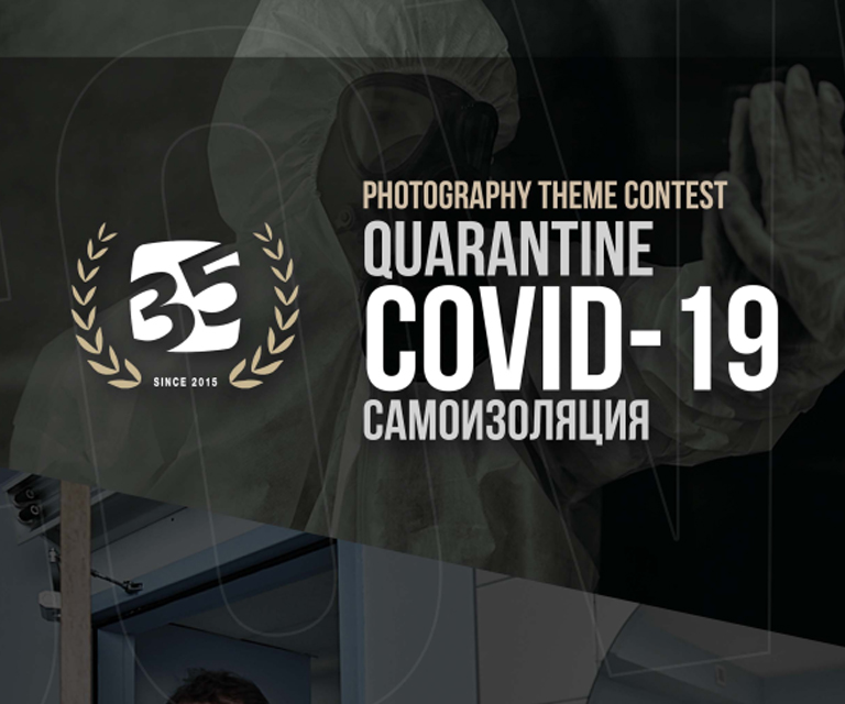 Cesar Gustavo Ruiz Awarded