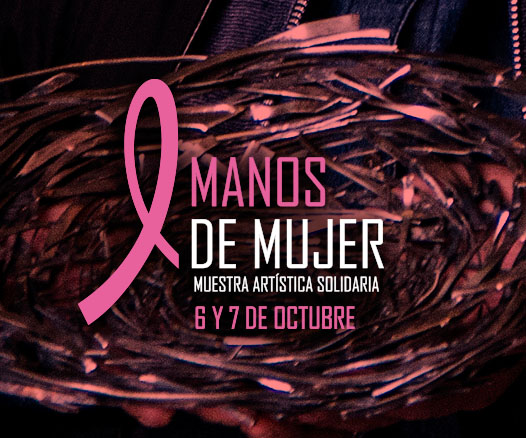 Muestra Museo Fortabat