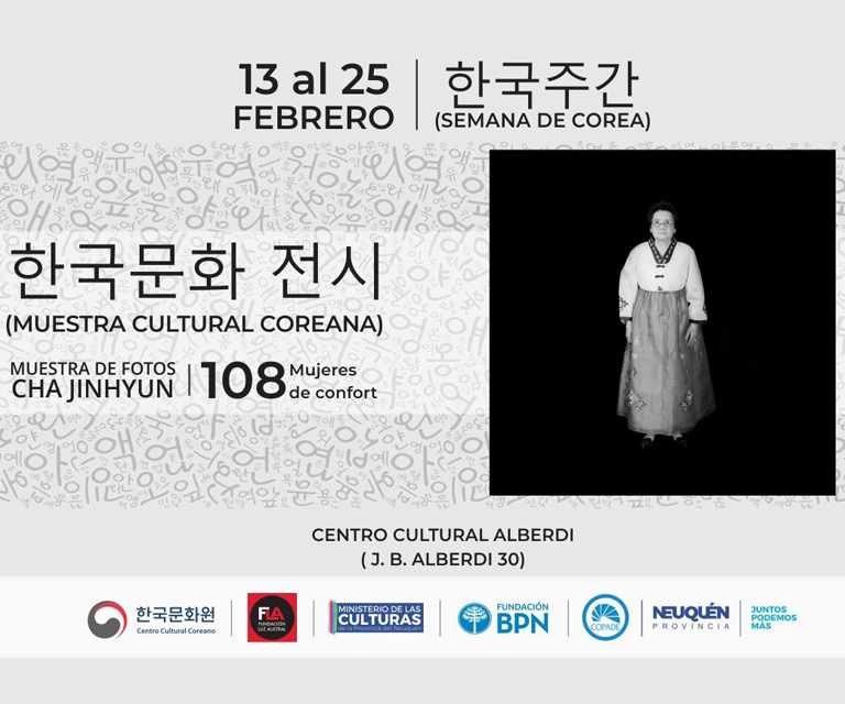 Semana Cultural de Corea